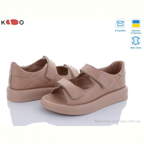 Босоножки KODO 543 коричневий