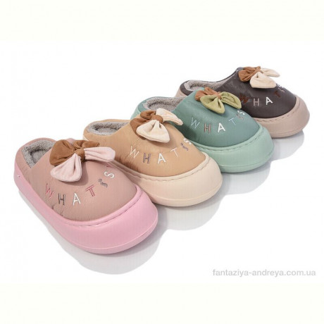 Тапки Deshman Y8 mix