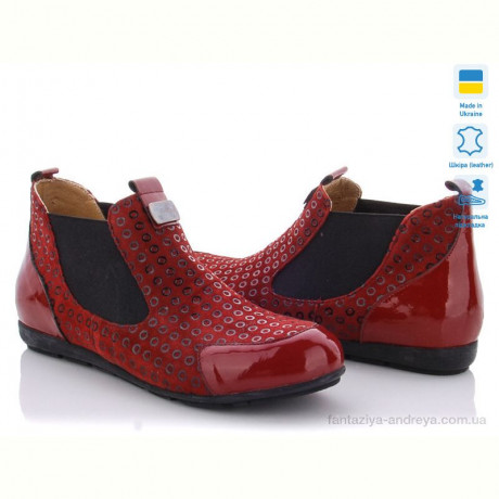 Ботинки A.Dama AE400 красный