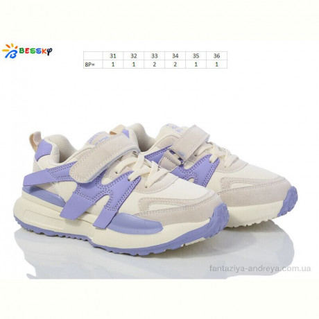 Кроссовки Bessky-Kellaifeng BY3707-5C