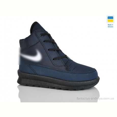 Ботинки DeMur 1117 синій