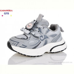 Кроссовки GFB-Канарейка T172-5