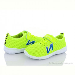 Кроссовки Red Hat M3731-6