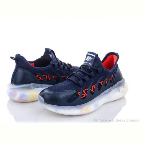 Кроссовки Navigator A527-2