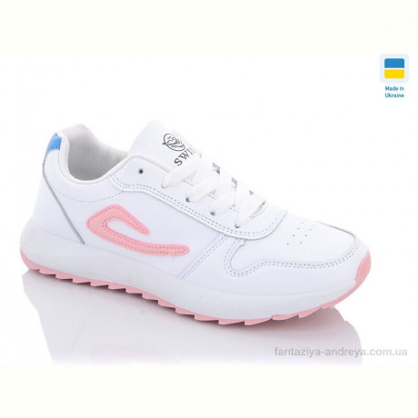 Кроссовки Swin 1413-4