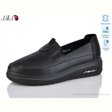 Туфли Aba 5316