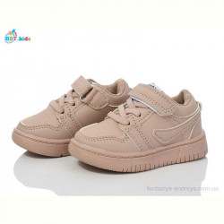 Кроссовки BBT H202-5-10