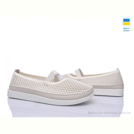 Слипоны Paolla БП2 бежевий