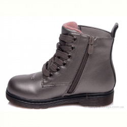 Ботинки Prime-Opt Weestep R223155303 TH-WS