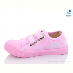 Кеды Prime-Opt Weestep WS-R107850464-WS