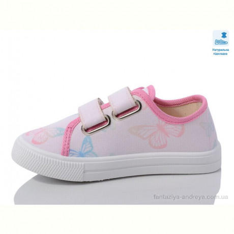 Кеды Prime-Opt Weestep WS-R107850600-WS