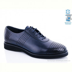 Туфли Euromoda 1LT977 синий