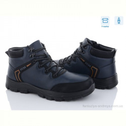 Ботинки Kulada-UCSS-MD A712-3