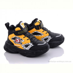 Ботинки Alemy Kids XXD5211W