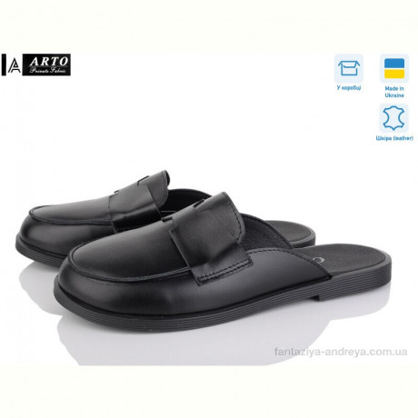 Шлепки ARTO 170 ч.ш.