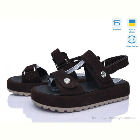 Босоножки Ailinda 4061-44