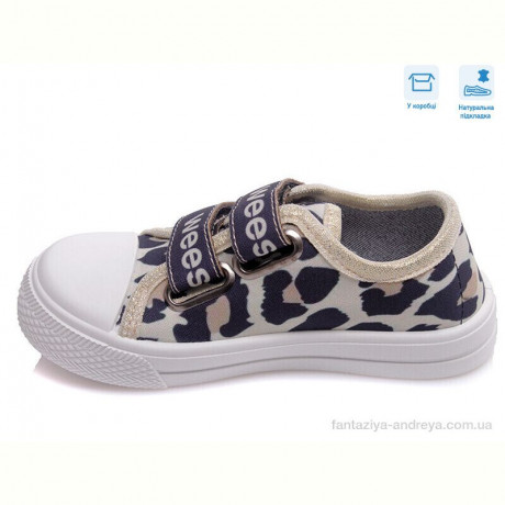 Кеды Weestep R107850386