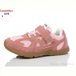 Кроссовки GFB-Канарейка Y7138-5