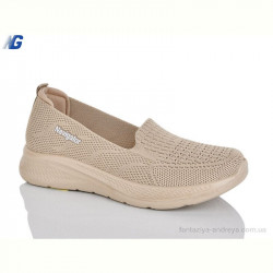 Балетки Navigator B26224-7