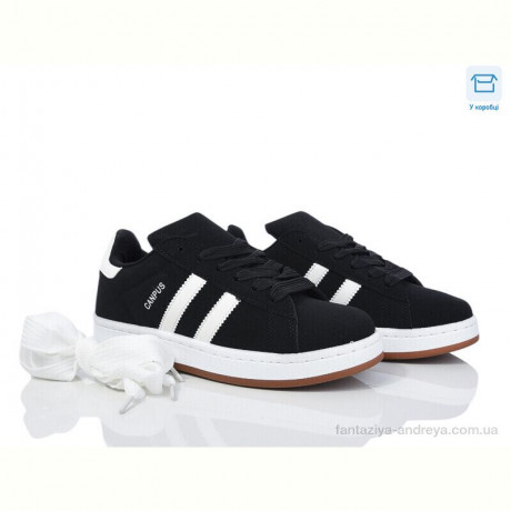 Кроссовки Happy 139-1