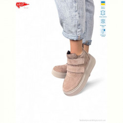 Ботинки ARTO 610 візон з. хутро