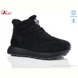 Ботинки Jiulai-Kadisalun C696-13
