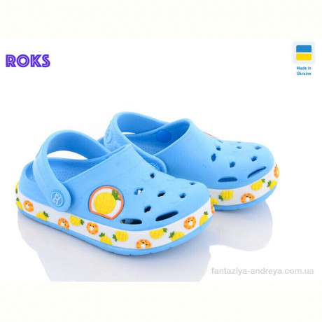 Кроксы Roks Dago 330-1 блакитний ананас