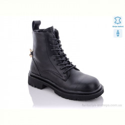 Ботинки Purlina EC1548-1