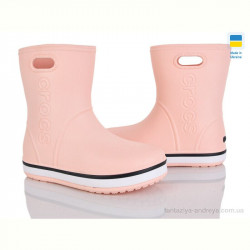 Сапоги из пены Мир 4258-5021-26