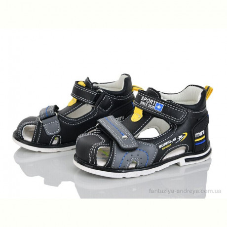 Сандалии Xifa kids YF2198-1A