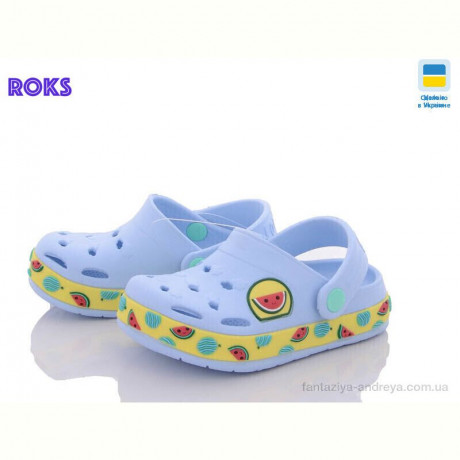 Кроксы Roks 330 ирис арбуз old