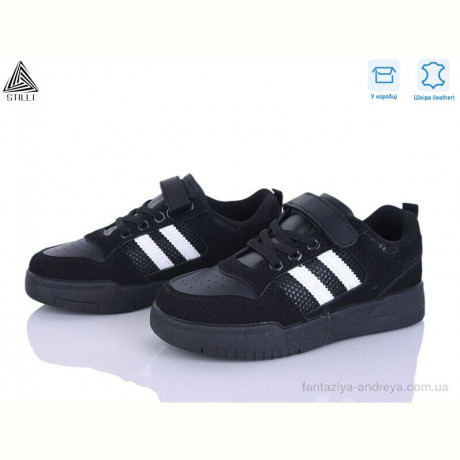 Кроссовки STILLI KIDS XT430-4 шкіра