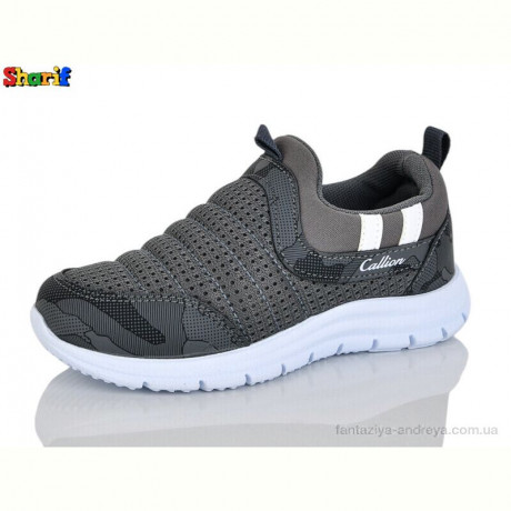 Кроссовки Sharif 11006-1