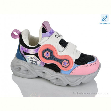 Кроссовки Xifa kids XF01-6079-5 LED