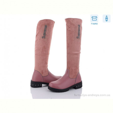 Сапоги ВЗУТТЯ+ SA8-30