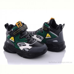 Кроссовки Alemy Kids XXD5216A