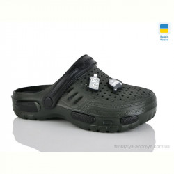 Кроксы DeMur CD48 хакі