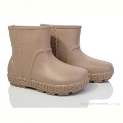 Сапоги DeMur 66DB беж