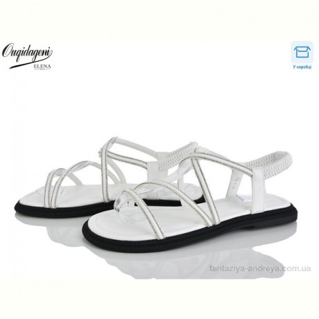 Босоножки Dageni F31-2