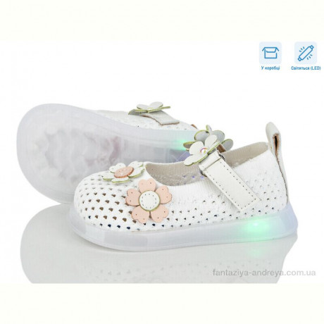 Туфли Kajila B1081 white LED