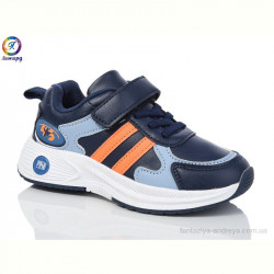 Кроссовки Леопард 177WS-B2