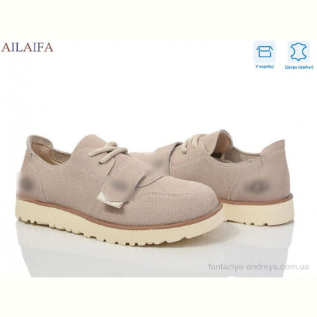 Туфли Ailaifa 806-1