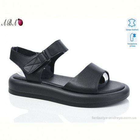 Босоножки Aba G5ABA1-1