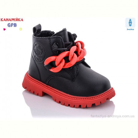 Ботинки GFB-Канарейка G1393-1