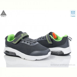 Кроссовки STILLI KIDS KT20-2 піна