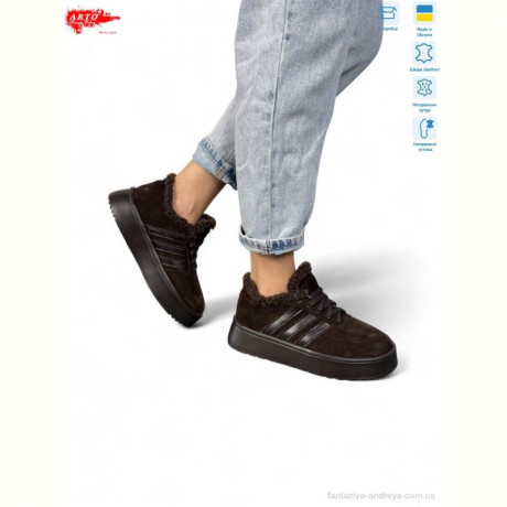 Кроссовки ARTO 179 кор.з. зима