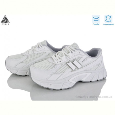 Кроссовки STILLI Group NK160-3 шкіра