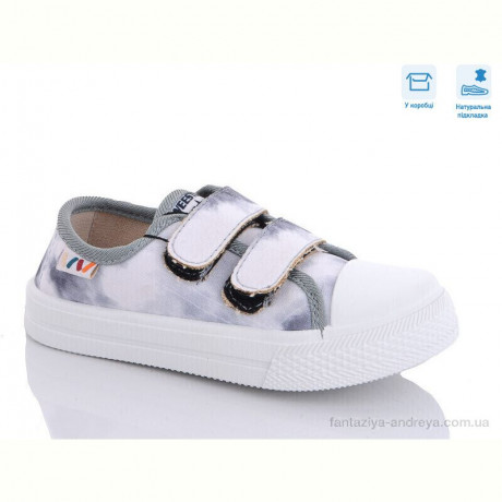 Кеды Weestep R107850501