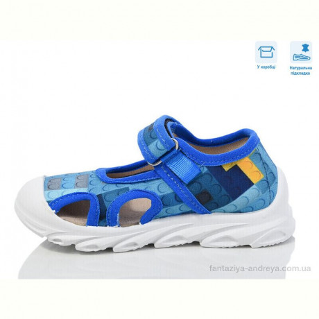 Сандалии Weestep R107850639