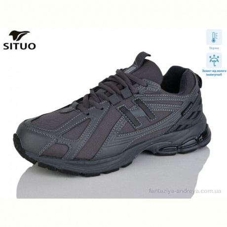 Кроссовки Situo 8001-3 термо